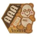 Yahoo! Yahoo!ショッピング(ヤフー ショッピング)中古シール・ステッカー（男性） 西島隆弘（オレンジ） 「AAA え〜パンダ トラベルステッカー2」