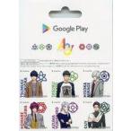 中古シール・ステッカー(キャラクター) 冬組 ステッカー 「A3!(エースリー)×Google Play ギフトカード」 ファ