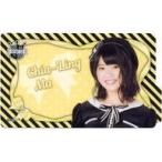 中古シール・ステッカー(女性) 馬嘉伶 ドレスステッカ