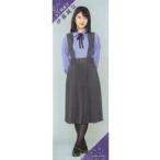 中古シール・ステッカー(女性) 伊藤純奈(乃木坂46)/全