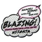 中古シール・ステッカー(男性) 宮野真守 ラバーステッカー 「MAMORU MIYANO ASIA LIVE