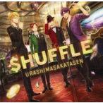 中古シール・ステッカー(男性) 浦島坂田船 オリジナルステッカー 「CD $HUFFLE 初回限定盤」 楽天ブックス購入
