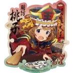 中古シール・ステッカー(キャラクター) 周防桃子 トラベルステッカー 「アイドルマスター ミリオンライブ!」