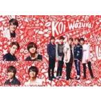 中古シール・ステッカー(男性) King ＆ Prince A6ステッカーシート 「CD koi-wazurai 初回限定盤B