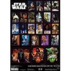 中古シール・ステッカー(男性) B サーガ A4大判ステッカー 「スター・ウォーズ」