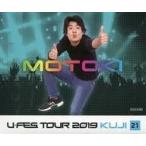 中古シール・ステッカー(男性) 21.モトキ(Fischer’s-フィッシャーズ-) ステッカー 「U-FES TOUR 2019 く