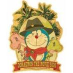 Yahoo! Yahoo!ショッピング(ヤフー ショッピング)中古シール・ステッカー（キャラクター） 1.恐竜のたまご トラベルステッカー 「映画ドラえもん のび太の新恐竜」