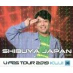 中古シール・ステッカー(男性) 38.渋谷ジャパン(おるたなChannel) ステッカー キラver. 「U-FES TO