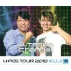 中古シール・ステッカー(男性) 39.おるたなChannel ステッカー キラver. 「U-FES TOUR 2019 くじ」