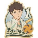 中古シール・ステッカー 05.及川徹 トラベルステッカーハイキュー!! TO THE TOP」