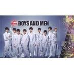 中古シール・ステッカー BOYS AND MEN ICカードステッカー 「頭の中のフィルム」 UNIVERSAL MUSIC