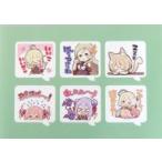 中古シール・ステッカー [単品] 集合(あいりすミスティリア!) LINEスタンプステッカーシール 「C98 オーガスト/