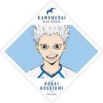  б/у наклейка * стикер звезда море свет . стикер [ Haikyu!!!! TO THE TOP]