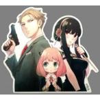 中古シール・ステッカー 集合 ダイカットステッカー 「SPY×FAMILY」 地獄楽＆SPY×FAMILYフェアグッズ