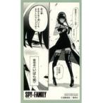 中古シール・ステッカー 暗号名(いばら姫) 名場面ステッカー 「SPY×FAMILY」 地獄楽＆SPY×FAMILYフェアグッズ購入特典