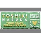 中古シール・ステッカー 増田俊樹 Decoration Rubber sticker(ラバーステッカー