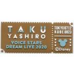 中古シール・ステッカー 八代拓 Decoration Rubber sticker(ラバーステッカー)