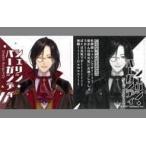 中古シール・ステッカー [単品] シェリン・バーガンディ おまけシール 「バーチャルYouTuber にじ