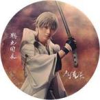 中古シール・ステッカー 岡宮来夢(鶴丸国永) ステッカー 「ミュージカル『刀剣乱舞』 〜葵咲