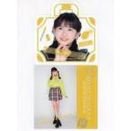 中古シール・ステッカー 岡村ほまれ(モーニング娘。’20) ソロトラベルステッカー2枚セット 「MORNING MUSUME。’20 A