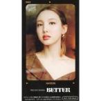  б/у наклейка * стикер nayon(TWICE) IC карта стикер [CD BETTER] ONCE JAPAN ограничение покупка привилегия 