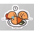 中古シール・ステッカー もぐらコ