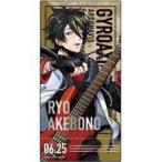 中古シール・ステッカー 曙涼 「アルゴナビス from BanG Dream! AAside トレーディングチケット風ステッ