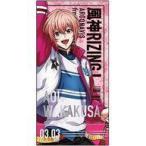 中古シール・ステッカー 若草あおい 「アルゴナビス from BanG Dream! AAside トレーディングチケット風