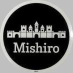 中古シール・ステッカー 346PRODUCTION 346PRODUCT ステッカーコレクション 「アイドルマスター シンデレラガールズ」