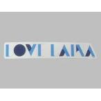 中古シール・ステッカー LOVELAIKA 346PRODUCT ステッカーコレクション 「アイドルマスター シンデレラガールズ」