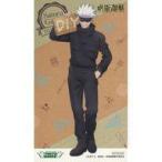 中古シール・ステッカー 五条悟(DIYシリーズ) 特製ステッカー 「呪術廻戦 アニメ放送記念フェア in