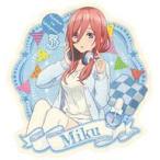 中古シール・ステッカー 中野三玖 トラベルステッカー(ルームウェア) 「五等分の花嫁」