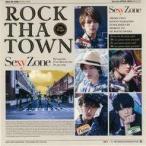 中古シール・ステッカー Sexy Zone(timelesz) スペシャルステッカー 「CD ROCK THA TOWN 通