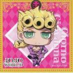 中古シール・ステッカー ジョルノ・ジョバァーナ(ノーマル) 「ジョジョの奇妙な冒険 JOJO WORLD トレーディングステッ