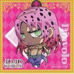 中古シール・ステッカー ディアボロ 「ジョジョの奇妙な冒険 JOJO WORLD トレーディングステッカー」