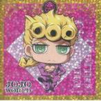中古シール・ステッカー ジョルノ・ジョバァーナ(レア) 「ジョジョの奇妙な冒険 JOJO WORLD トレーディングステッカー