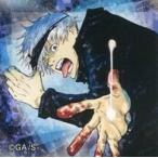 中古シール・ステッカー 五条悟(舌出し) 特製ステッカー 「呪術廻戦 特級呪術師五条悟の甘味展開焼菓子」 購入特典