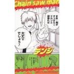 中古シール・ステッカー デンジ(人間の姿