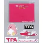 Yahoo! Yahoo!ショッピング(ヤフー ショッピング)中古シール・ステッカー ステッカーセット（5枚組） 「おっさんずラブ-in the sky-」