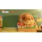 中古シール・ステッカー ポテト(第12話) ステッカー 「PUI PUI モルカー×SWEETS PARADISE」 グッズ購入