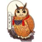 中古シール・ステッカー フクズク浮世絵 CAPCOM×B-SIDE LABEL ステッカー 「モンスターハンター」