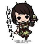 中古シール・ステッカー 待たれよ CAPCOM×B-SIDE LABEL ステッカー 「モンスターハンター」