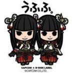 中古シール・ステッカー うふふ CAPCOM×B-SIDE LABEL ステッカー 「モンスターハンター 」