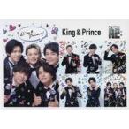 中古シール・ステッカー King ＆ Prince プリントシール風ステッカーシート 「CD 『Re：Sense』 初