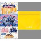 中古シール・ステッカー 少年忍者 ステッカーセット’21夏 「Johnnys’ ISLAND STORE」
