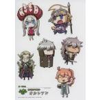 中古シール・ステッカー 第1特異点 特異点ステッカーシート 「劇場版 Fate/Grand Order -終局特異