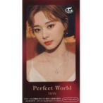 中古シール・ステッカー ツウィ(TWICE) ICカードステッカー 「CD Perfect World」 ONCE JAPA