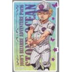 中古シール・ステッカー エンポリオ・アルニーニョ ステッカー 「ジョジョの奇妙な冒険 JOJO WORLD
