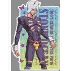 中古シール・ステッカー ウェザー・リポート ステッカー 「ジョジョの奇妙な冒険 JOJO WORLD」 第