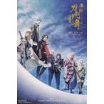 中古シール・ステッカー 大判ステッカー 